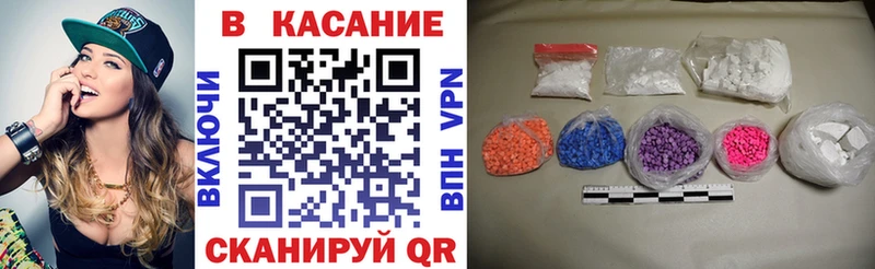 Сколько стоит Чапаевск Вейп ТГК  СОЛЬ  Меф мяу мяу  Канабис 