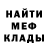 Метадон VHQ Tyler Danford
