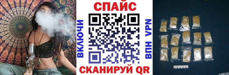 ссылка на мегу онион  Чапаевск  Бутират Butirat 