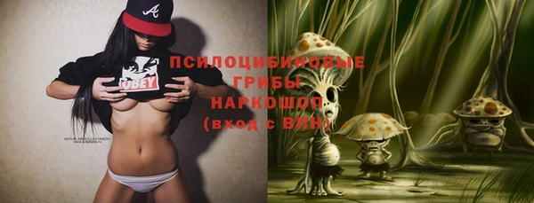 каннабис Пестово
