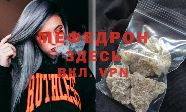 дистиллят марихуана Переславль-Залесский