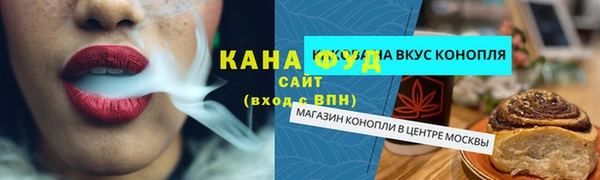 дурь Арсеньев