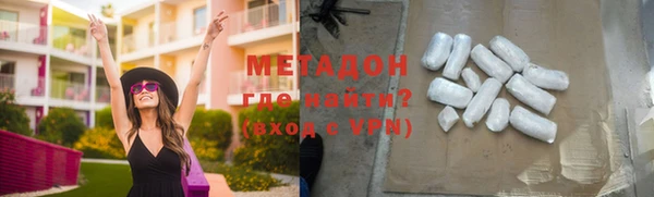дурь Арсеньев