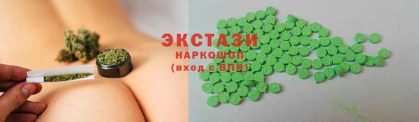 каннабис Пестово