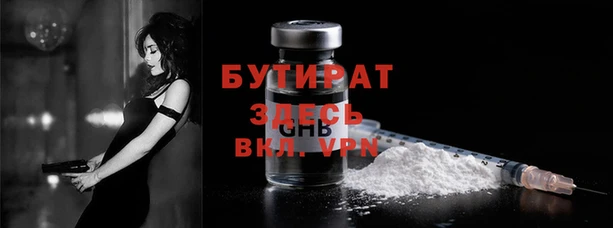 гашиш Аркадак