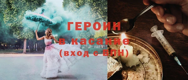 гашиш Аркадак