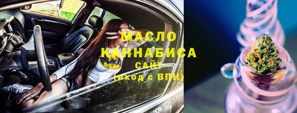 гашиш Аркадак