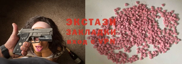 гашиш Аркадак