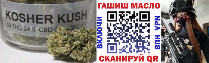 Дистиллят ТГК вейп с тгк  Чапаевск 