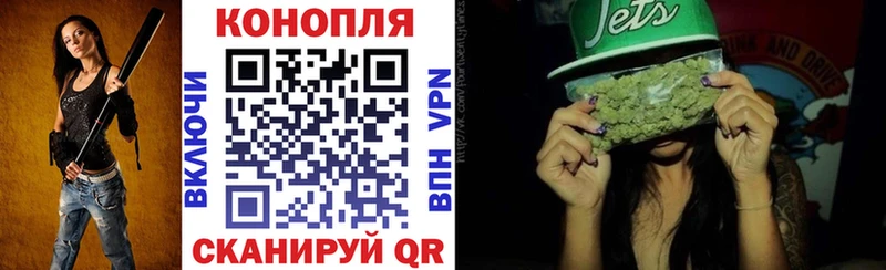 цена   Чапаевск  KRAKEN ссылка  МАРИХУАНА план 